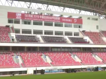 我运动我快乐3月8日