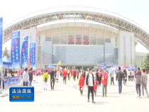 法治渭南3月27日