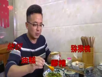 天下旅游3月27日
