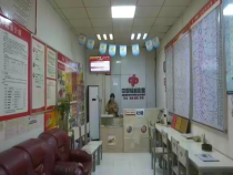 福彩零距離4月13日