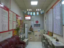 福彩零距離4月15日