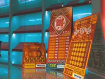 福彩零距離4月24日