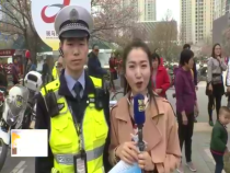 东秦百姓4月6日