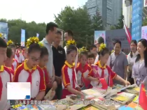 东秦百姓5月31日
