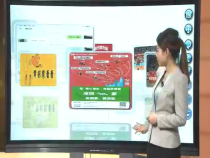 福彩零距离5月13日