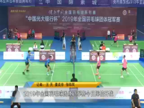我运动我快乐5月8日
