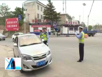 东秦百姓5月7日