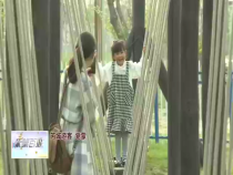 东秦百姓5月1日