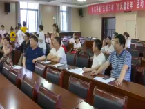 民政视点5月23日