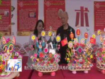东秦百姓5月10日
