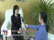 东秦百姓5月24日