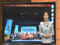 福彩零距離5月27日