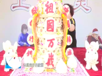 东秦百姓5月12日