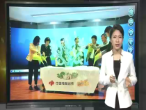 福彩零距离5月20日