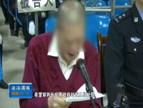 法治渭南5月17日