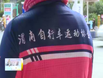 东秦百姓6月12日
