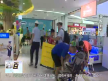 东秦百姓6月19日