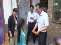 福彩零距离6月19日