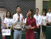 东秦百姓6月7日