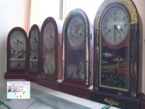 东秦百姓6月17日