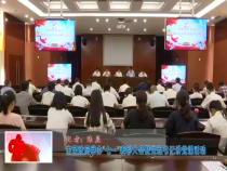 福彩零距离6月29日