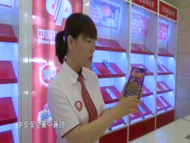 福彩零距離6月15日