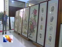 东秦百姓6月20日