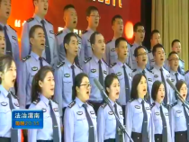 法治渭南6月28日