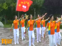 我运动我快乐6月28日