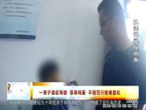 东秦百姓6月21日