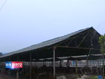经开新时空7月4日