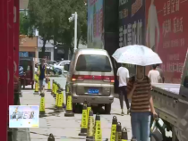 东秦百姓7月31日