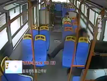 东秦百姓7月1日