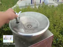 东秦百姓7月10日
