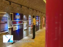 东秦百姓8月5日