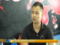 我運動我快樂8月22日