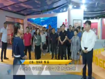 我運動我快樂9月16日