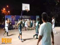 我運動我快樂9月26日