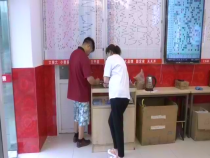 福彩零距离9月16日