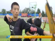 我運動我快樂9月19日