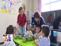东秦百姓9月10日