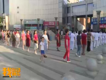 我運動我快樂9月2日