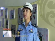 东秦百姓9月6日