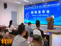 我運動我快樂9月30日