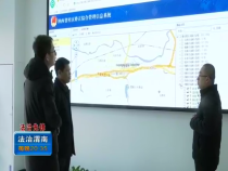 法治渭南9月23日