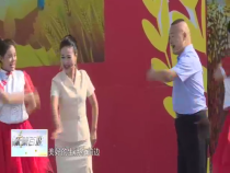 东秦百姓9月23日