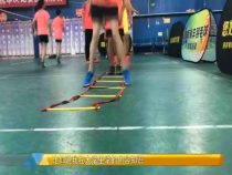 我運動我快樂9月9日