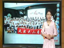 福彩零距离9月11日