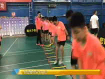 我運動我快樂9月5日