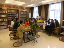福彩零距离10月23日